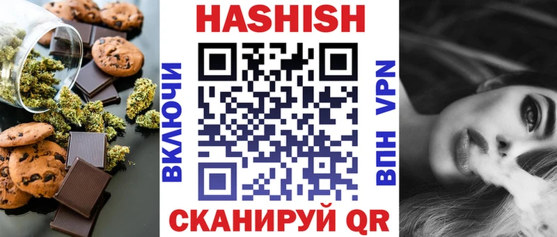 Cannafood конопля  shop какой сайт  Весьегонск 