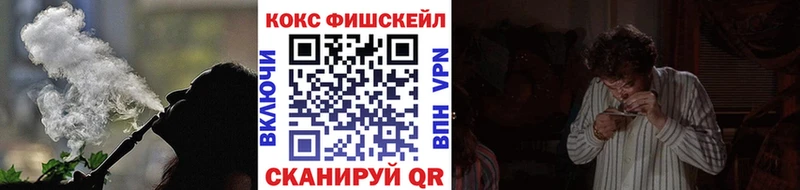 Cocaine Боливия  Весьегонск 