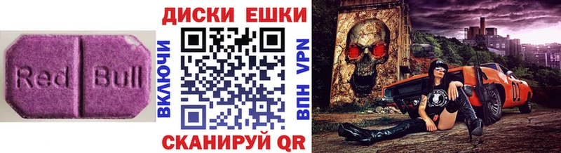 Ecstasy louis Vuitton  hydra tor  Весьегонск 