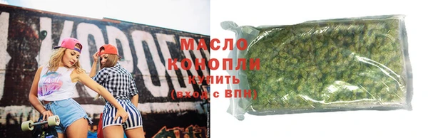 Альфа ПВП Сосновоборск