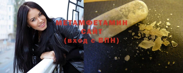метадон Сосновка