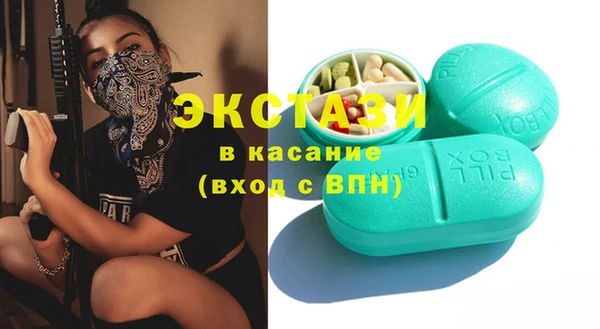 метадон Сосновка