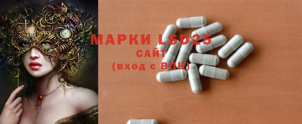 мефедрон мука Сосновый Бор