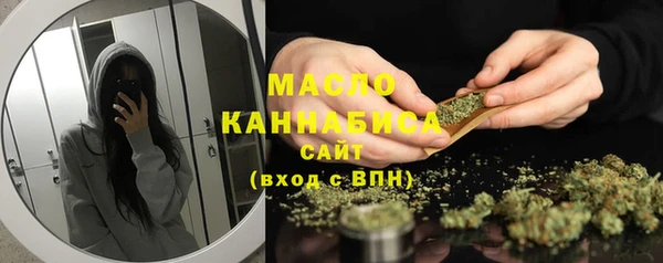 метадон Сосновка