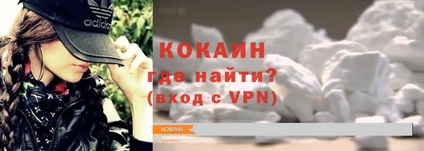 метадон Сосновка