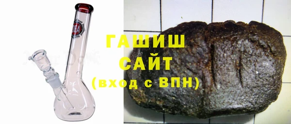 Альфа ПВП Сосновоборск