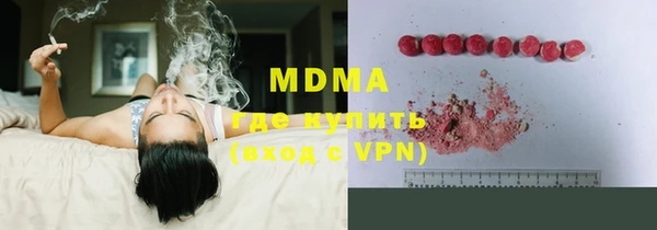 метадон Сосновка