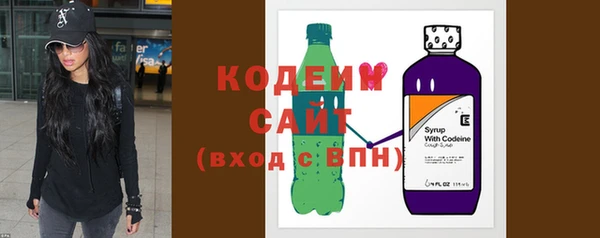 Альфа ПВП Сосновоборск