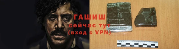 Альфа ПВП Сосновоборск