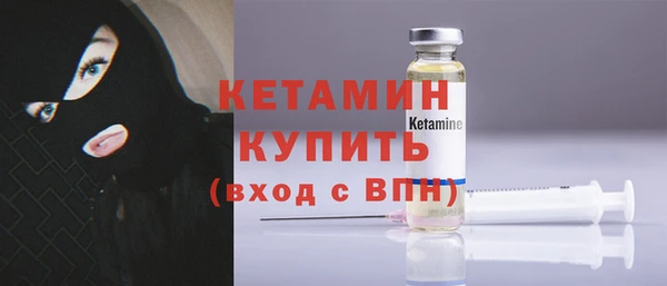 Альфа ПВП Сосновоборск