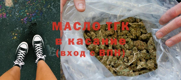 метадон Сосновка