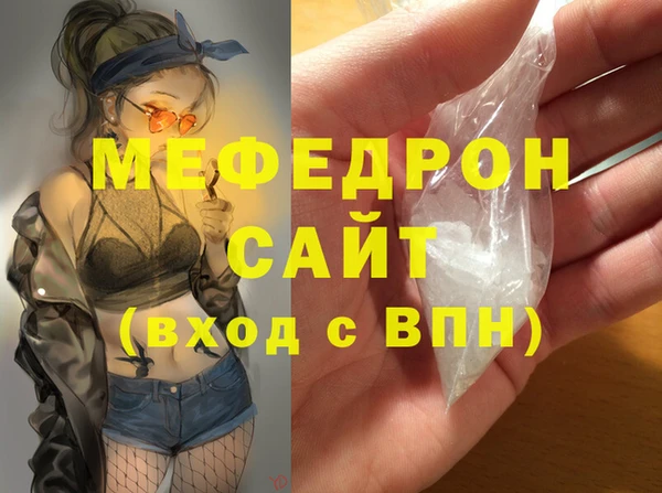 метадон Сосновка