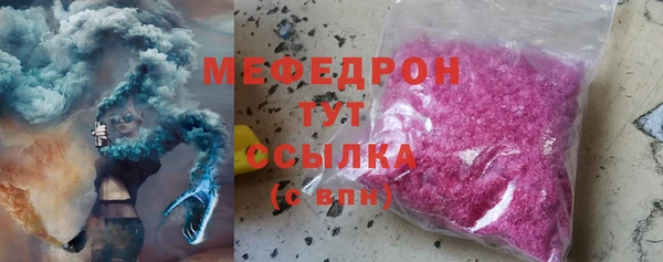 метадон Сосновка