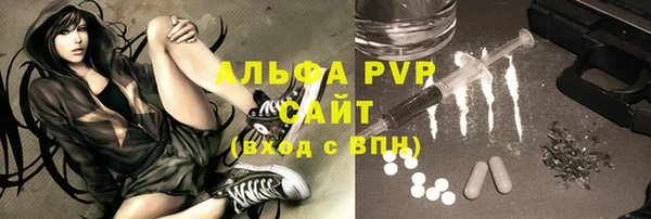метадон Сосновка