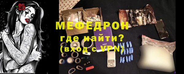метадон Сосновка