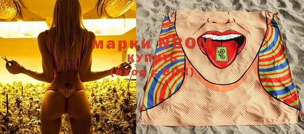 метадон Сосновка