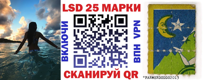 Марки NBOMe 1,5мг  магазин продажи   Весьегонск 